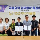 정선시니어클럽 이미지