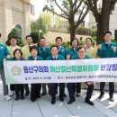 사회적경제지원센터 이미지