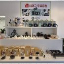 진하오차 네이버블로그