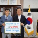 자유농장 이미지