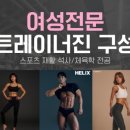 디메이드 피트니스 이미지