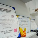 물리치료사의더편한필라테스