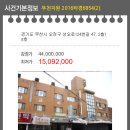 부천-오정-부천-18호 이미지