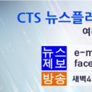 미스바기획