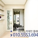 아이앤유 이미지