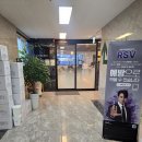 수지엘내과의원 | 미루다 미루다 다녀온 신봉동 내과 건강검진 후기