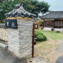(주)바오건축디자인 이미지