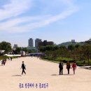 동명부분정비 이미지