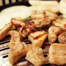 마시굿