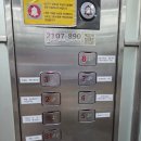 우성한의원 | 4일차 VIP룸으로 이동 | 안산우성산후조리원 특실 | 안산우성여성병원조리원 내돈내산후기 | 뾰롱이 배냇짓