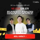 능률영어 이미지