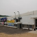 두밀촌 낚시터 이미지