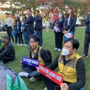 ​노동탄압‧노동개악 저지를 위한 한국노총부산지역본부 결의대회 이미지