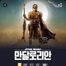 김밥플러스 이미지