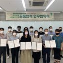 그린상점가 이미지