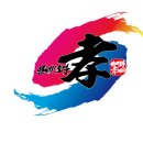 연세효태권도 - 1440 | 연세효태권도