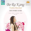 선학컴퍼니