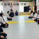 본국무예원 합기도, 검도, 국궁활쏘기 옥정본관 이미지