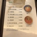 가츠벤또