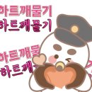 브라운돈까스 인천학익점 네이버블로그