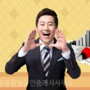 골드부동산중개 이미지