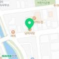 남리식당