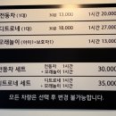 김포 풍무 아이랑 샌드라이빙 추천 후기