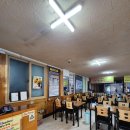 사랑한다면봉곡어탕칼국수 이미지