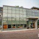 금산홍삼휴게소