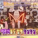 건영스파밸리 이미지