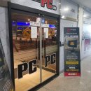 엔큐브PC방 이미지