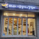 위치스컬쳐 네이버블로그