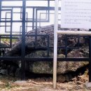 외도지석묘 3호 이미지