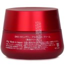 스킨파워 정품 특가 이미지