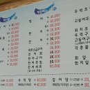 아싸회