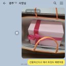 예율뷰티 이미지