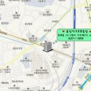 CJ나인파크공인중개사사무소 이미지