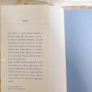 스튜디오 제이엠 건축사사무소 이미지