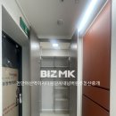 이지더원단지내넘버원부동산중개 이미지