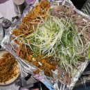 (주)바틀
