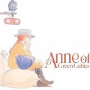 빨강머리 앤 이미지