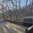 강화조아공인중개사사무소 이미지