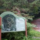 전기차충전소_느지리오름주차장 이미지