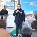 중목초등학교앞 이미지