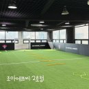 도영로22길 이미지