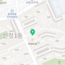 차이랑중국어목동9단지캠퍼스중국어교습소