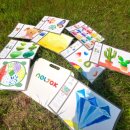 수채화 표현법 익히기 이미지