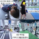 읍면 평생학습 프로그램타로와 함께 내 마음 스캔 | 천안 백석동허리통증 재활 전문 &lt;닥터고 재활운동센터&gt;