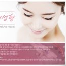 연세 안정우의원 이미지