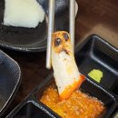 93숯불닭갈비 이미지